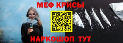 дмт Волжск