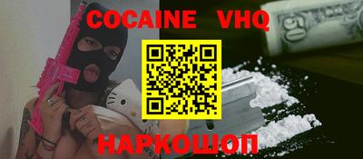 герыч Волжский