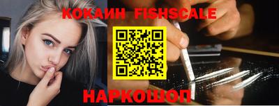герыч Волжский
