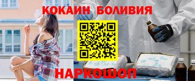 герыч Волжский