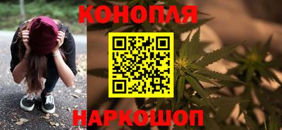 дмт Волжск