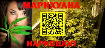 дмт Волжск