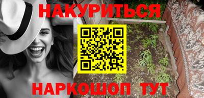 герыч Волжский