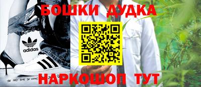 герыч Волжский