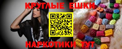 дмт Волжск