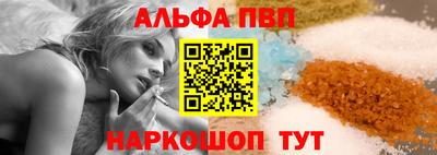 дмт Волжск