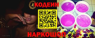 дмт Волжск