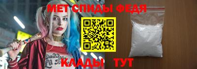 бошки Волгодонск