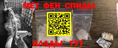 герыч Волжский