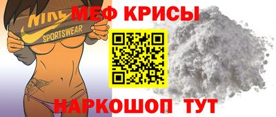 герыч Волжский
